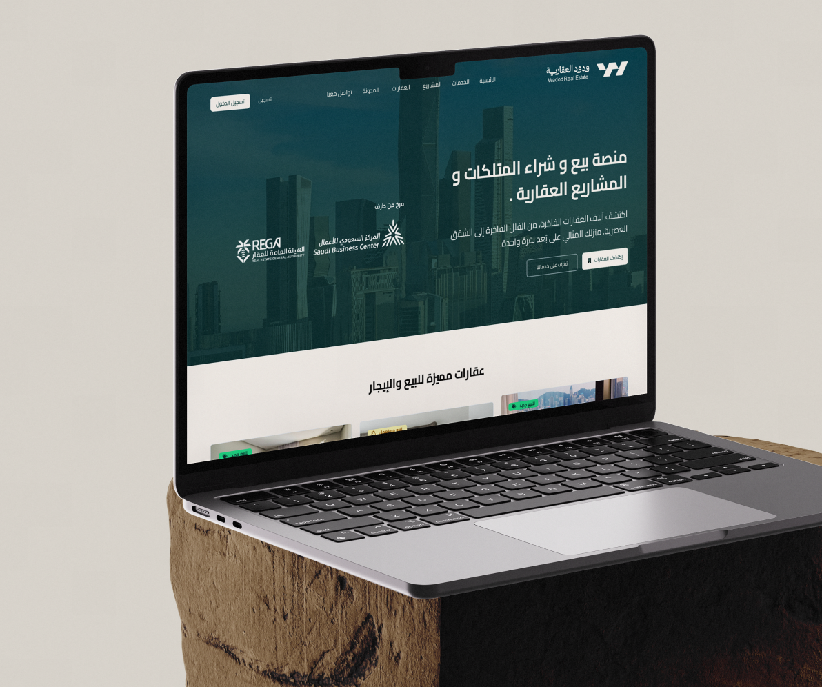 Wadod Real Estate Website